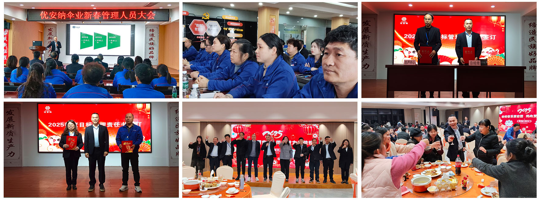 1739846275551092249.jpg 官網照片 模板.jpg