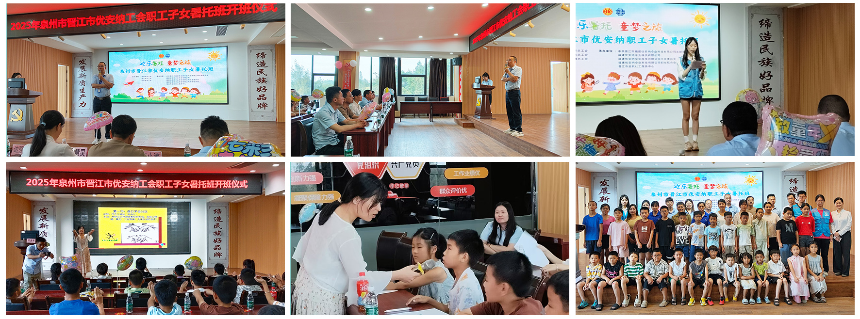 1751847096029015976.jpg 官網照片 模板.jpg