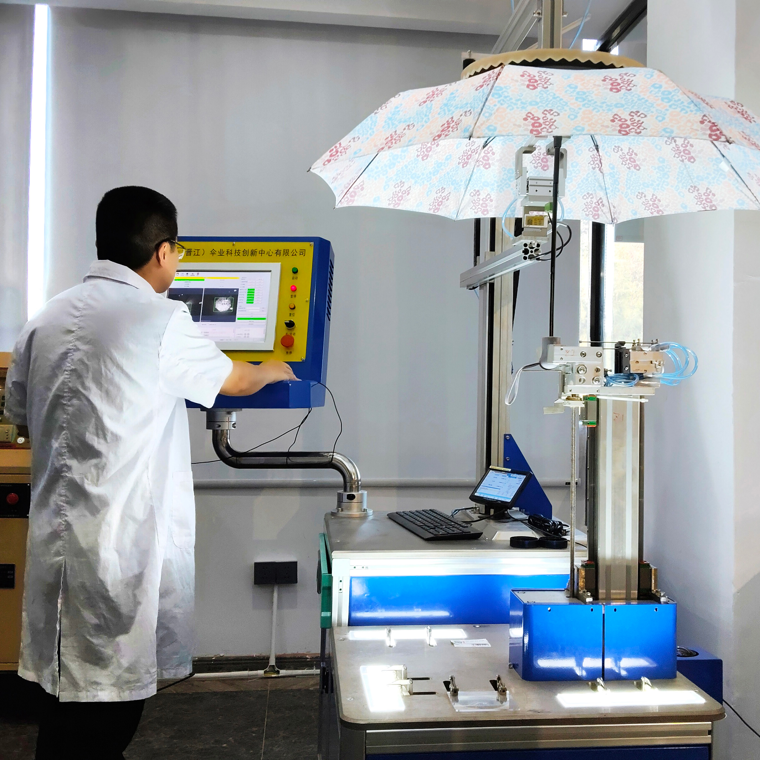 優(yōu)安納傘業(yè)希臘研發(fā)中心成立，引領(lǐng)中歐傘具產(chǎn)業(yè)新未來(lái)?