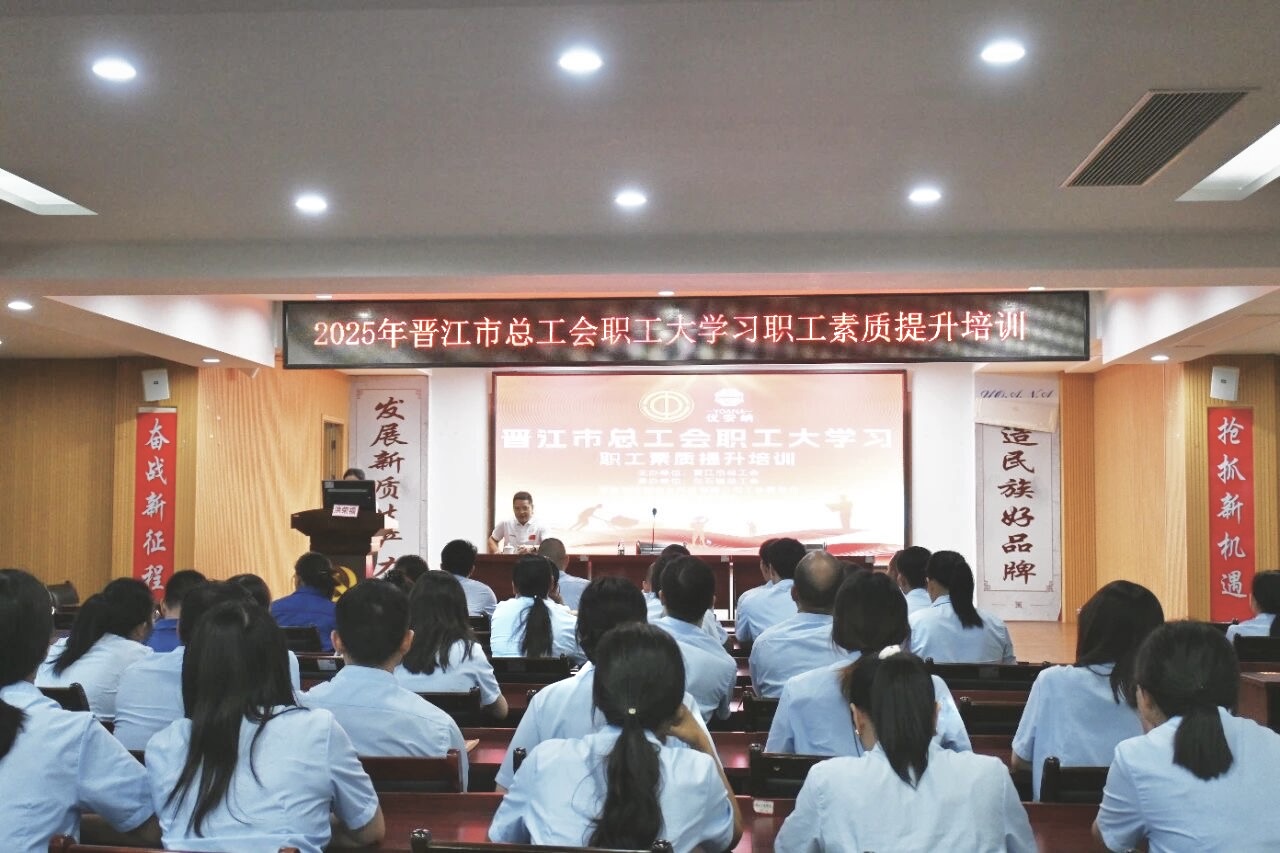 優安納開展職工素質提升培訓，聚焦強軍之路汲取奮進力量